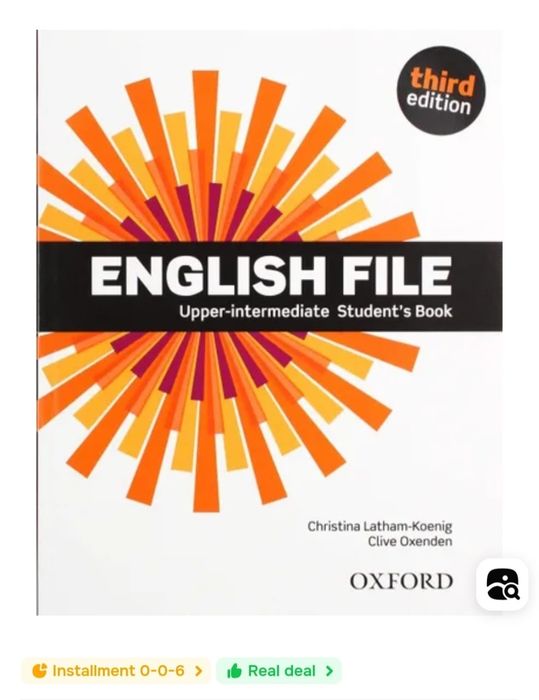 English File Upper-intermediate (third edition)