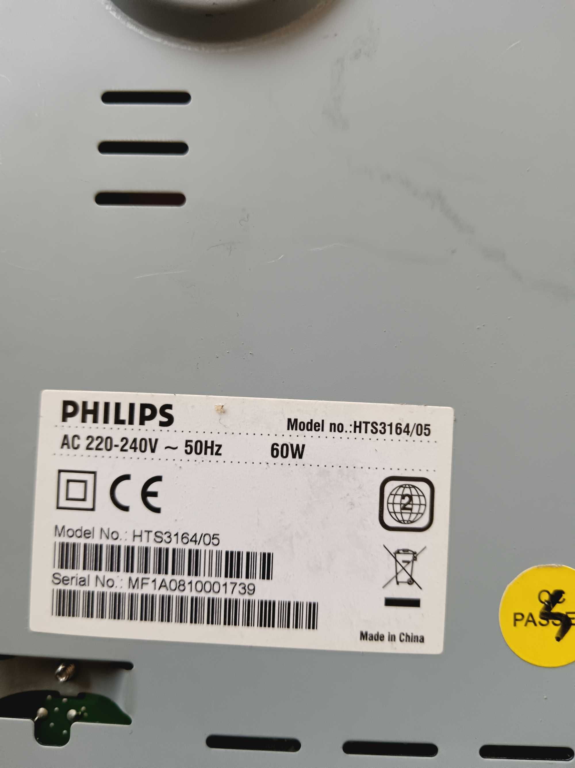 Philips HTS3164 система за домашно кино + dvd player