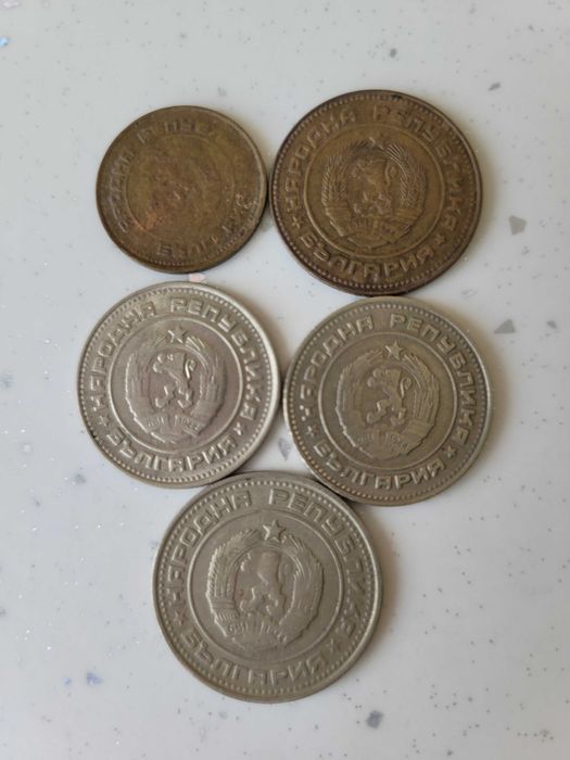 Лот монети от 1974 г. и 1989 г. с подарък 4 монети от 1962 г.