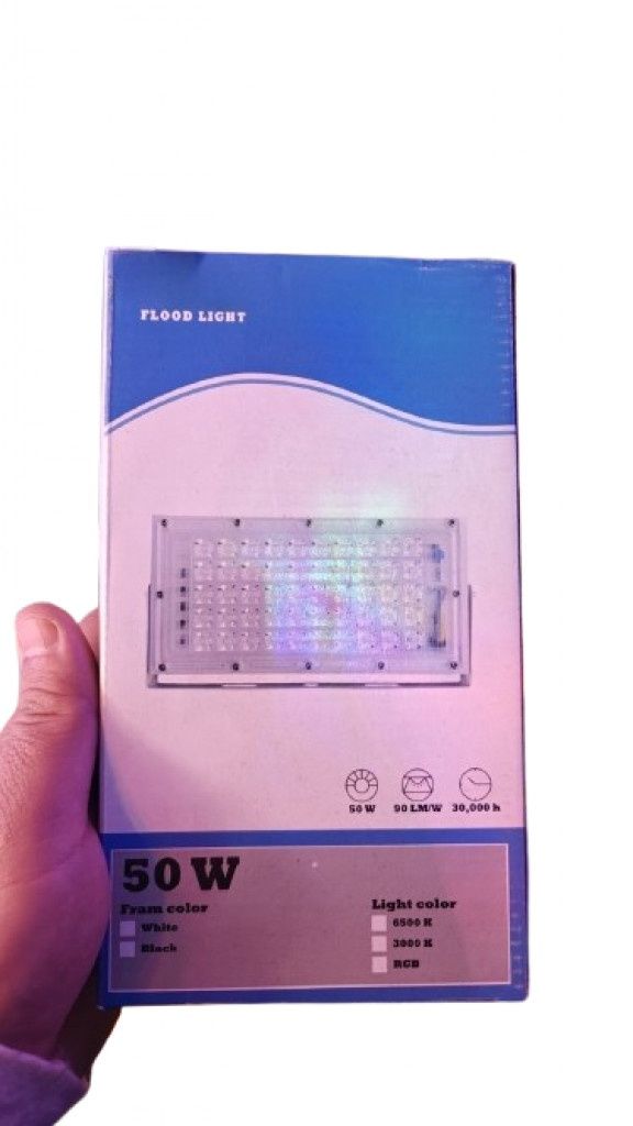 Дубай - LED прожектор 50W – мощно и икономично осветление