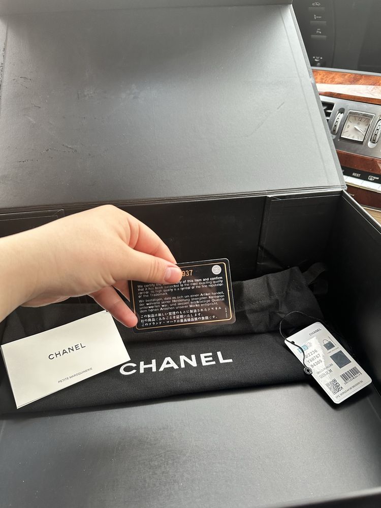 Продам сумку Chanel trendy cc