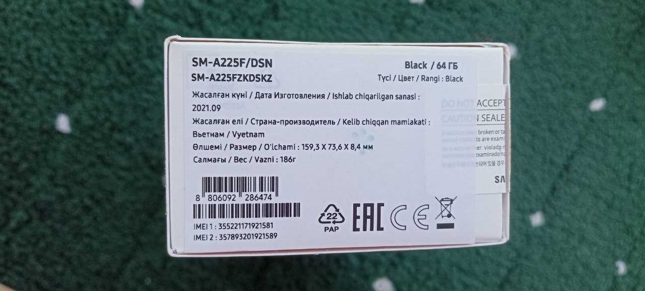 Samsung A22 полный комплект