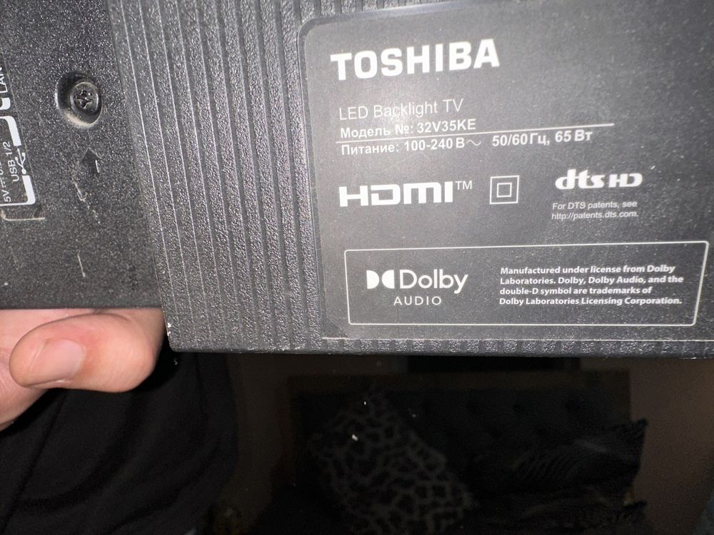 Телефизор TOSHIBA