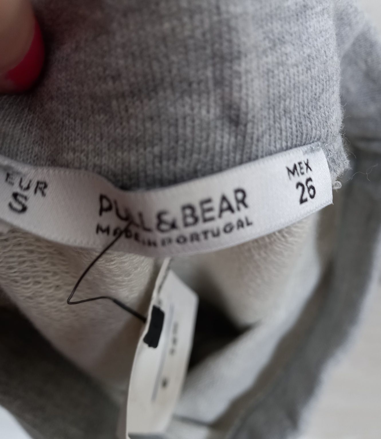 Юбочка pull&bear