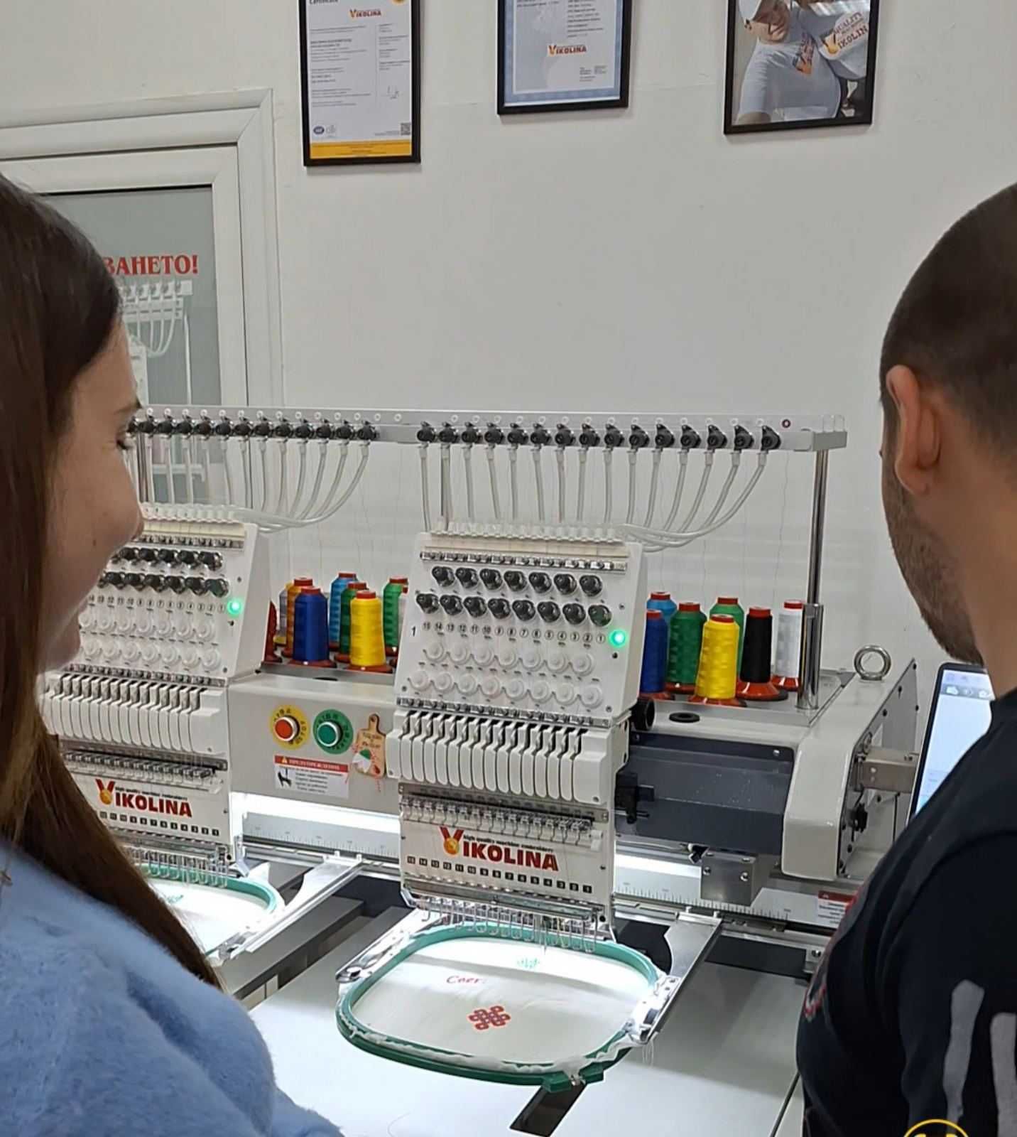 Бродировъчна машина 500мм х 400 мм със сертификат и  патент