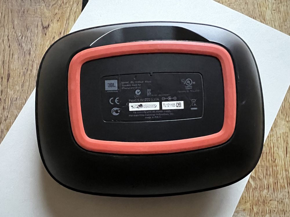 Тонколона JBL OnBeat Micro