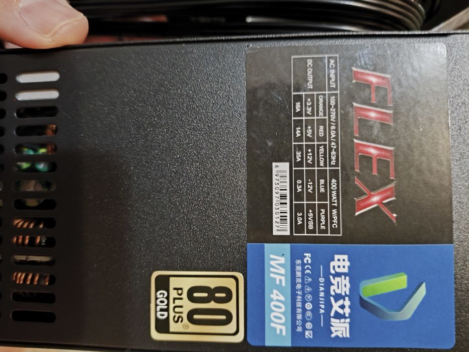 Блок питания flex 400 вт