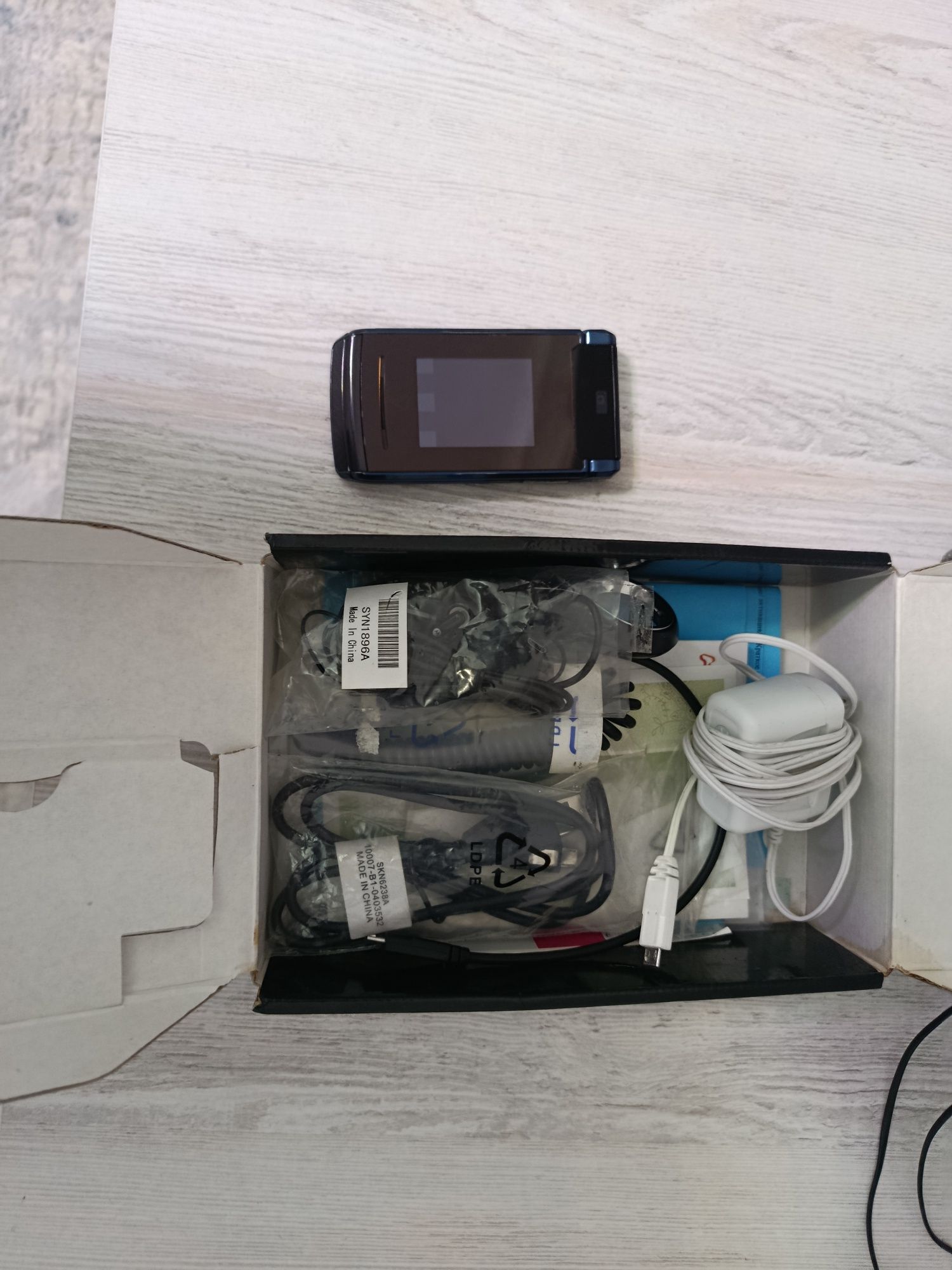 Motorola v10 cdma