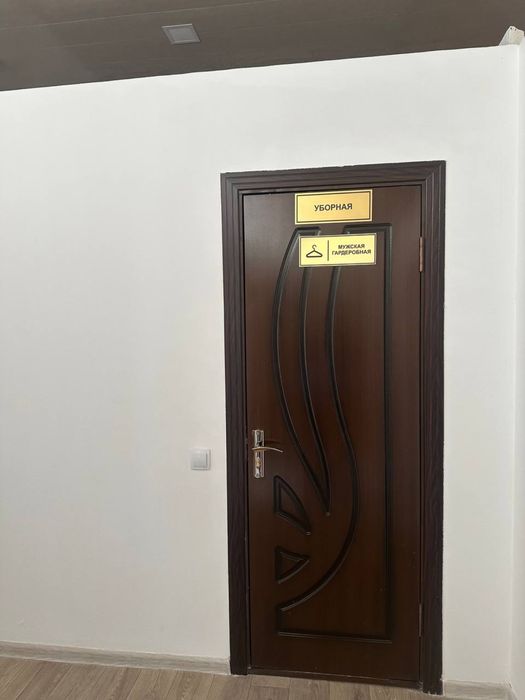 Фарм склад в аренду