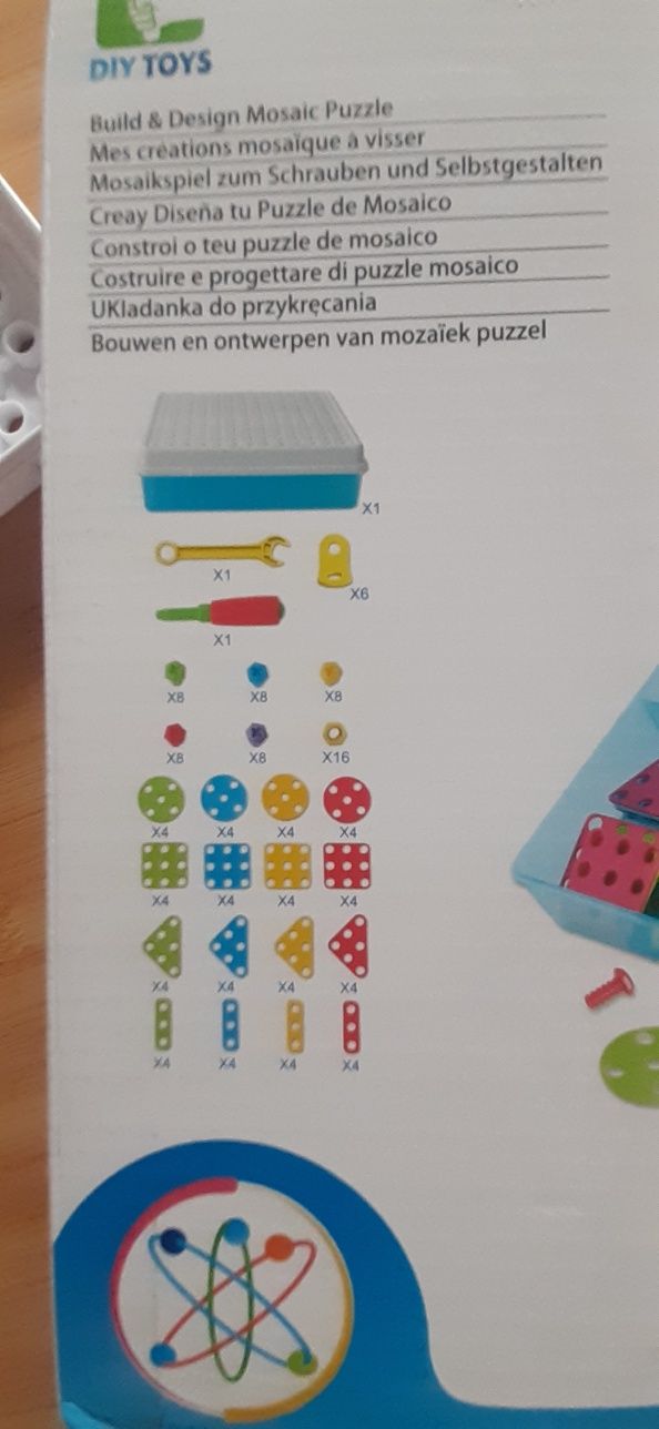 Детски конструктор Imagination Building Blocks
