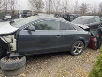 Aripa spate audi a5 coupe,