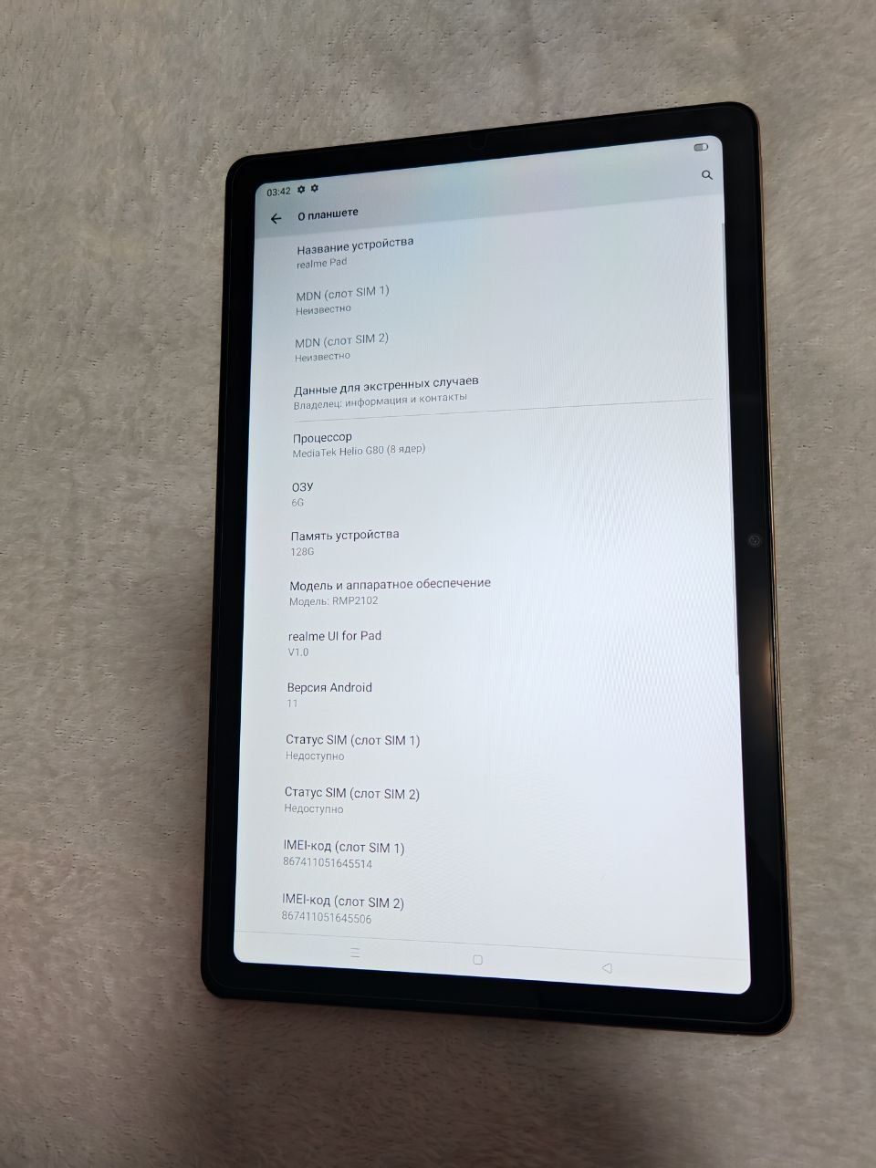 Realme Pad  6/128GB IDEAL 2 sim karta