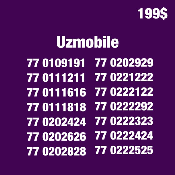 Uzmobile chiroyli premium gold raqamlari/ Красивые номера Узмобайл