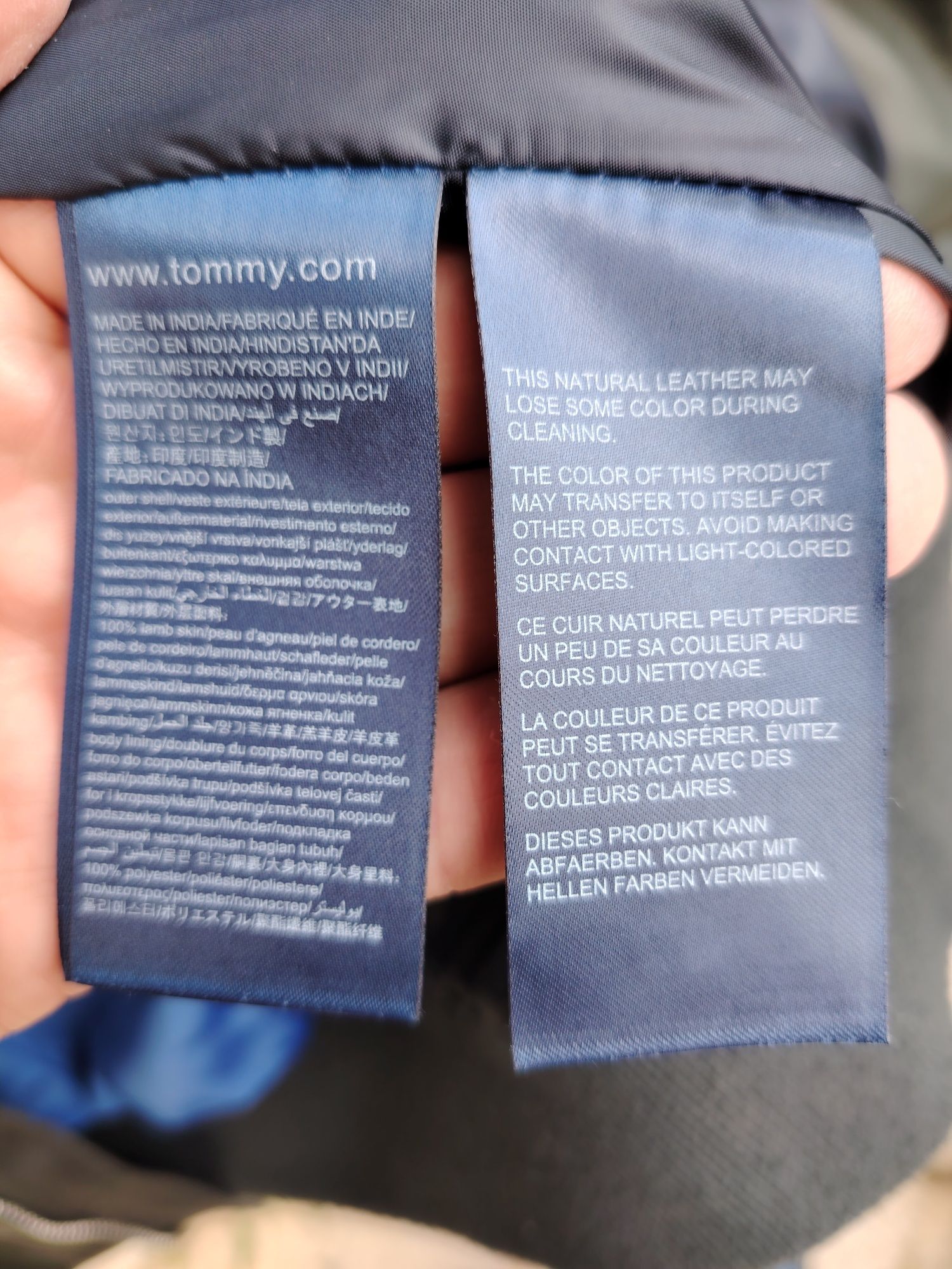 Tommy Hilfiger кожено яке