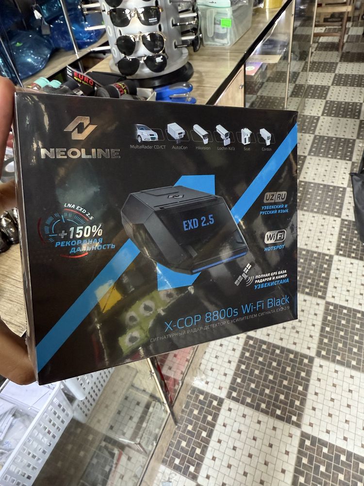 Radar-detektor Neoline X-COP 8800 Wi-Fi Black