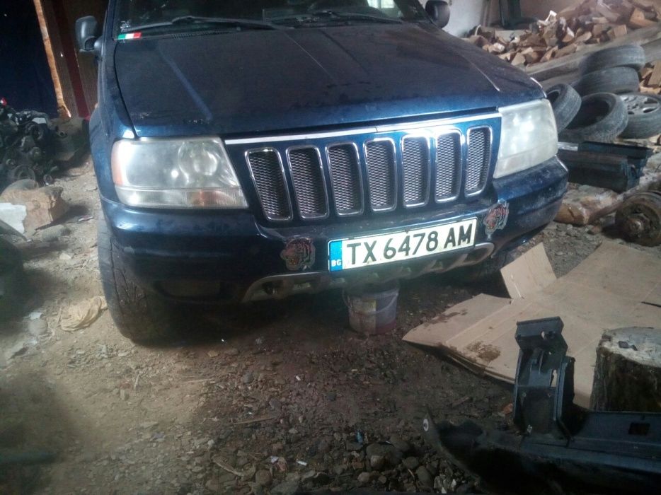 Grup spate jeep grand cheroke raport 11/43