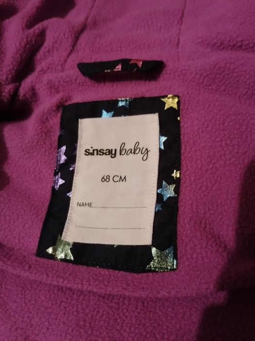 Зимно бебешко яке