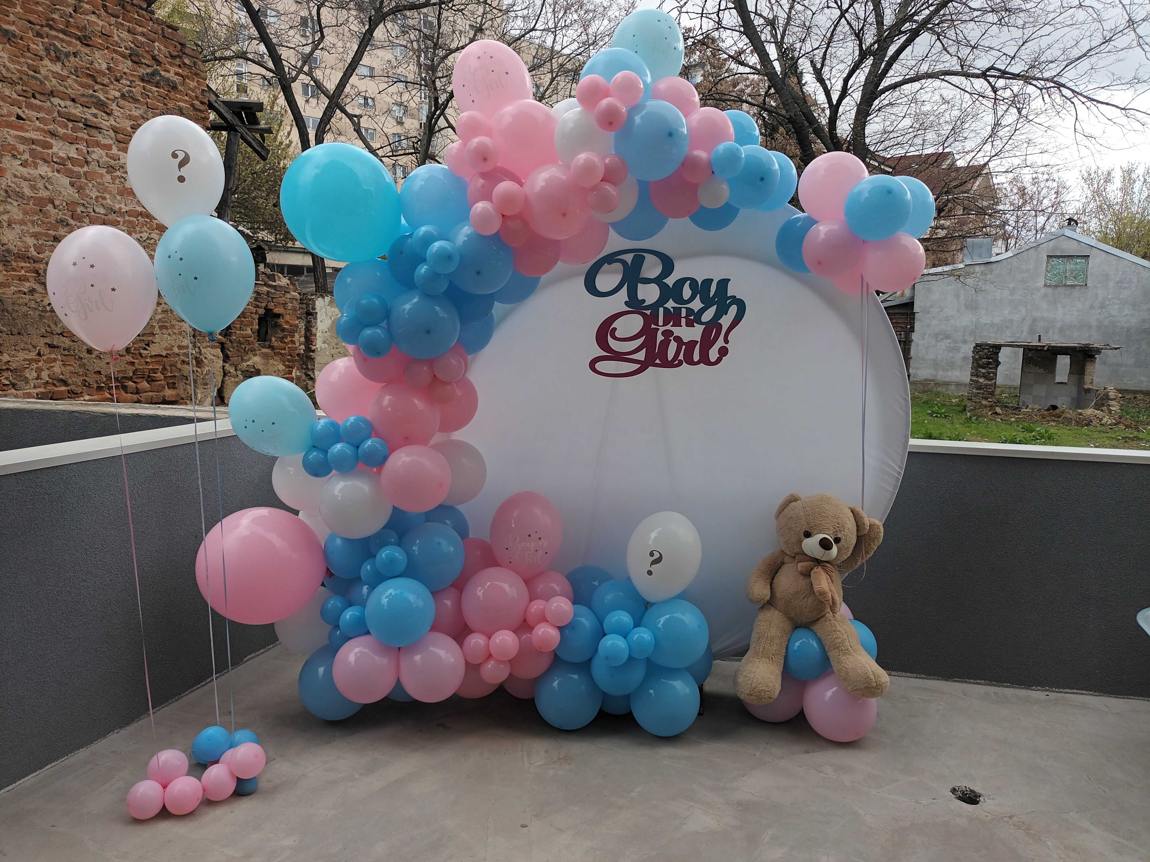 Gender reveal party Arcada baloane/Fumigene Baby shower petrecere