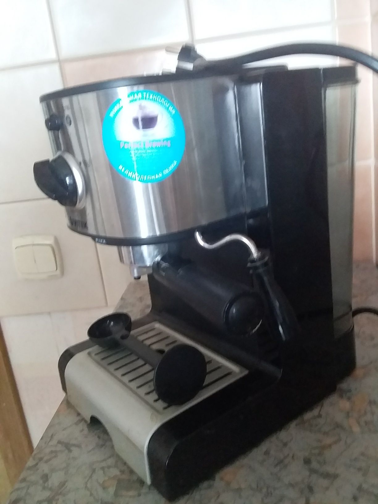 Кофеварка для приготовления кофе Vitek