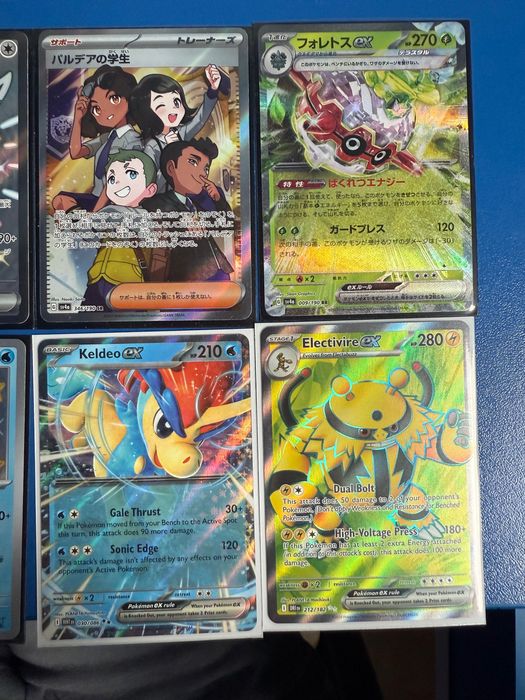 Pokémon-Destined rivals/shiny treasure ex/Mega evolution