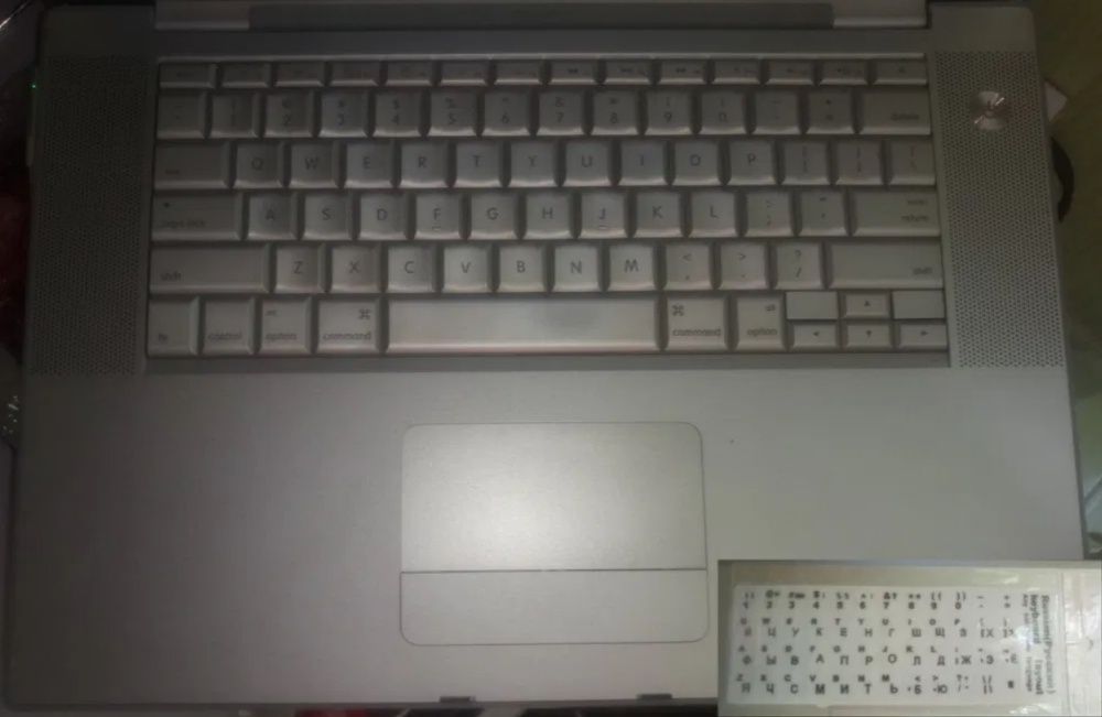 MacBook Pro 15"|MB133LL/A|