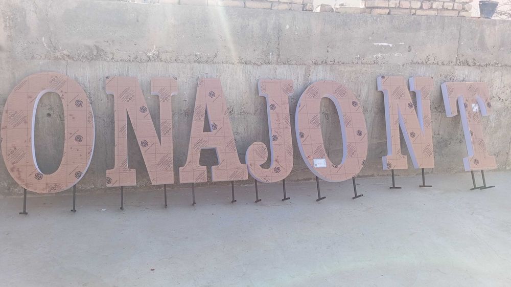 Onajon otajon MARRY ME yozuvi  з ooo ooo dan boshlab