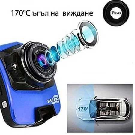 Видеорегистратор 2,4 инча автомобилна камера HD 1080P мини DVR