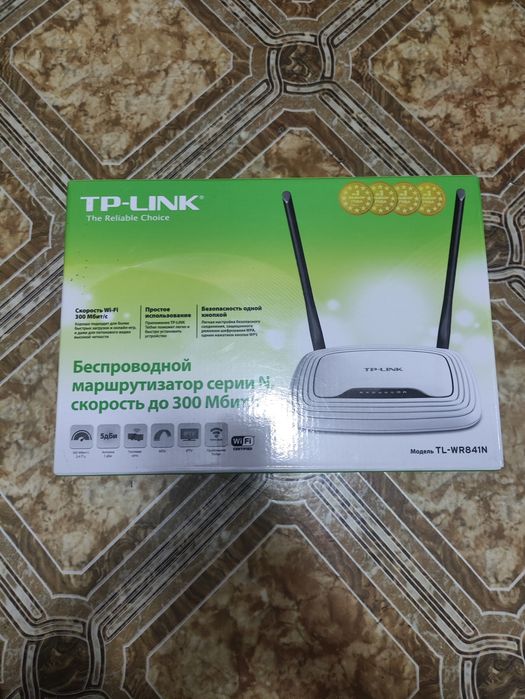 Вайфай роутер,Wifi router