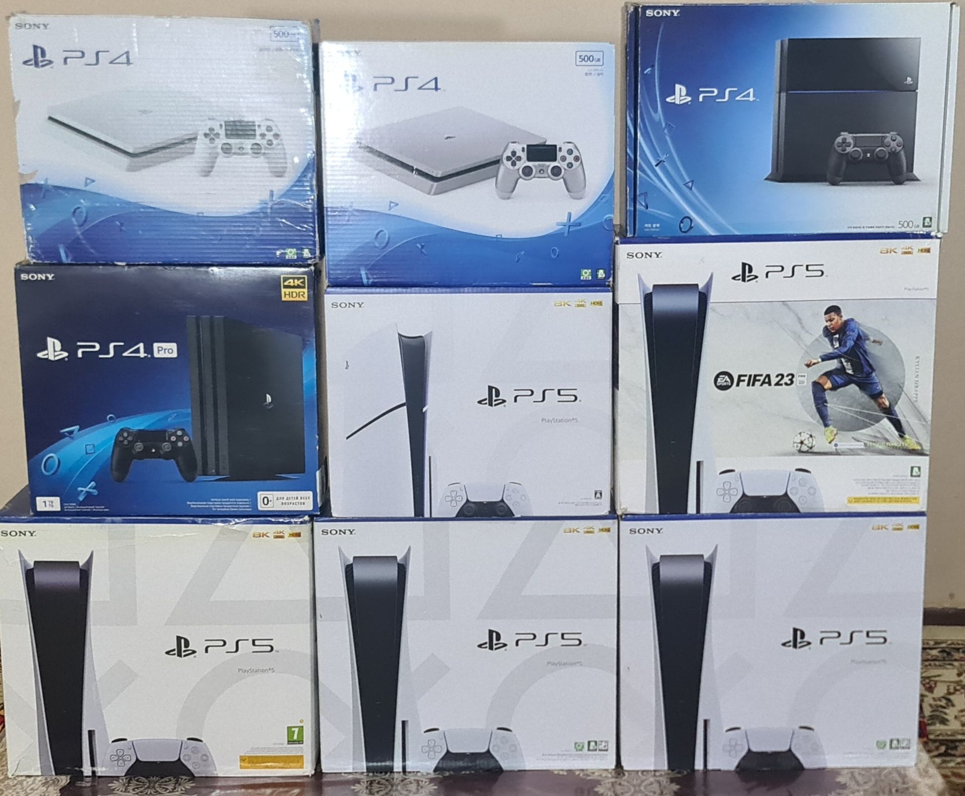 PlayStation 4/5 orginal pulti bilan