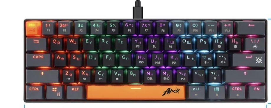 Продам клавиатуру игровую
