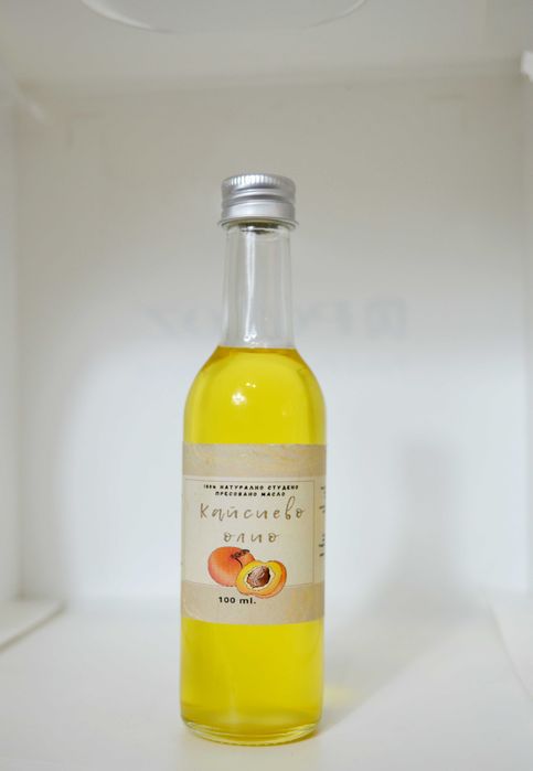 Масло от кайсиеви ядки ,100% студено пресовано