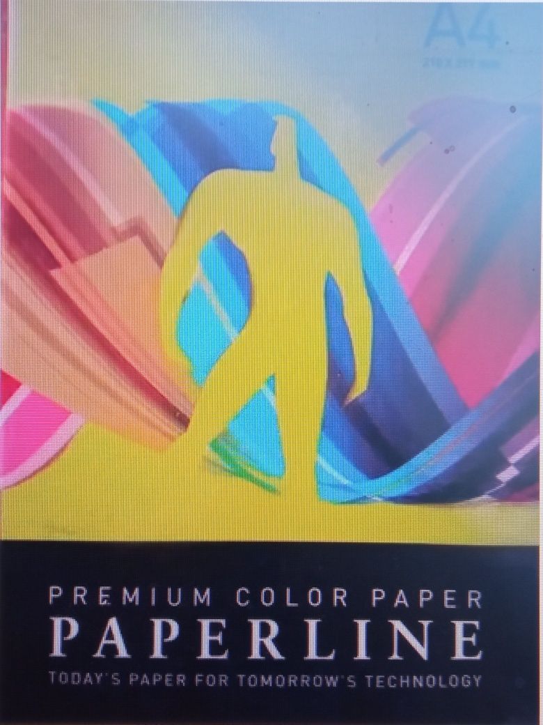 Бумага цветная А4 Paperlin