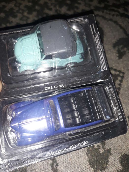 Lada Zaz Trabant Szm Volga Moskvich Gaz Fiat 1.43 Deagostini