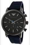 Emporio Armani Barbatesc