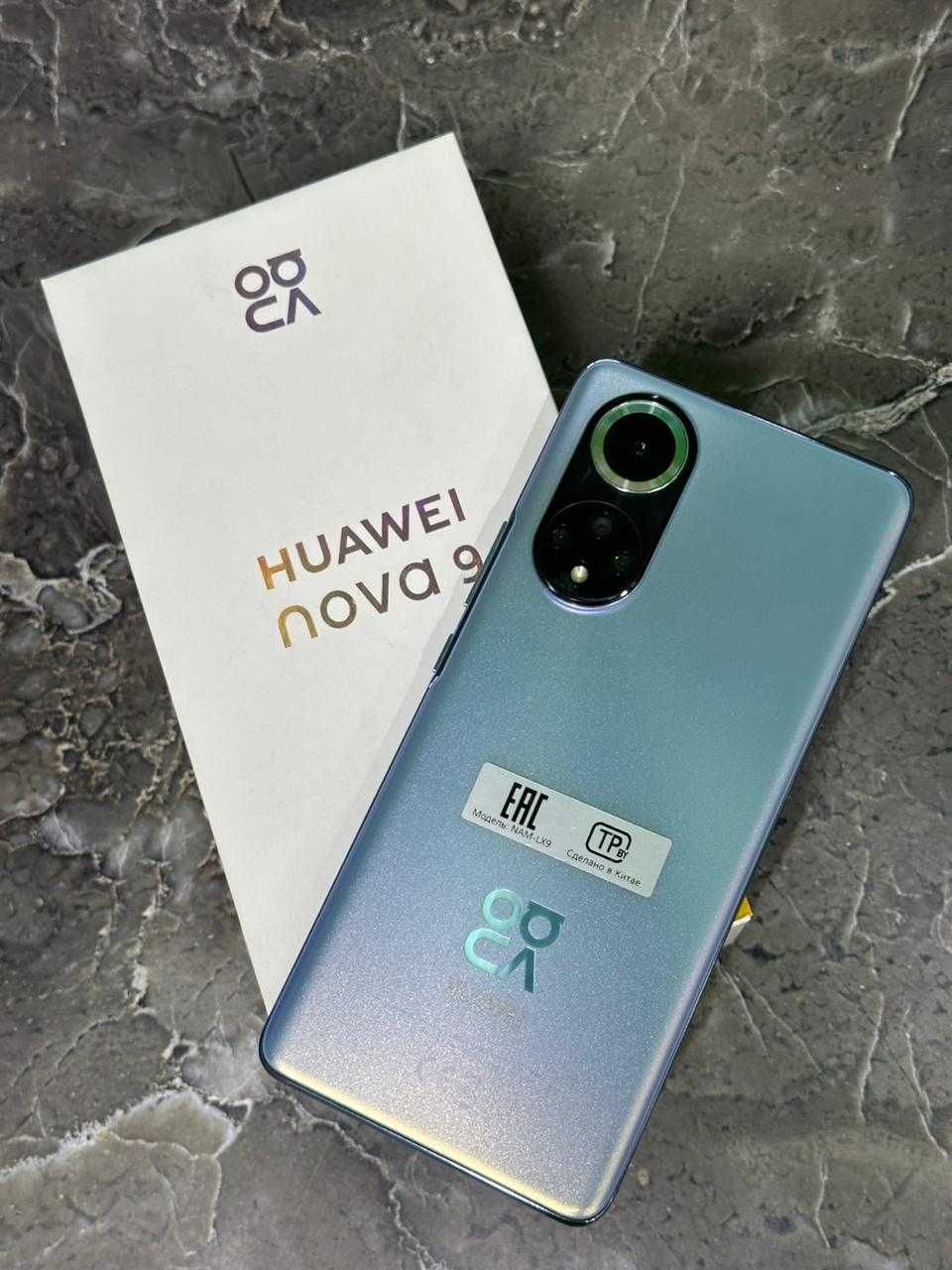 Huawei Nova 9 128 Gb(Алтай) номер лота 368297