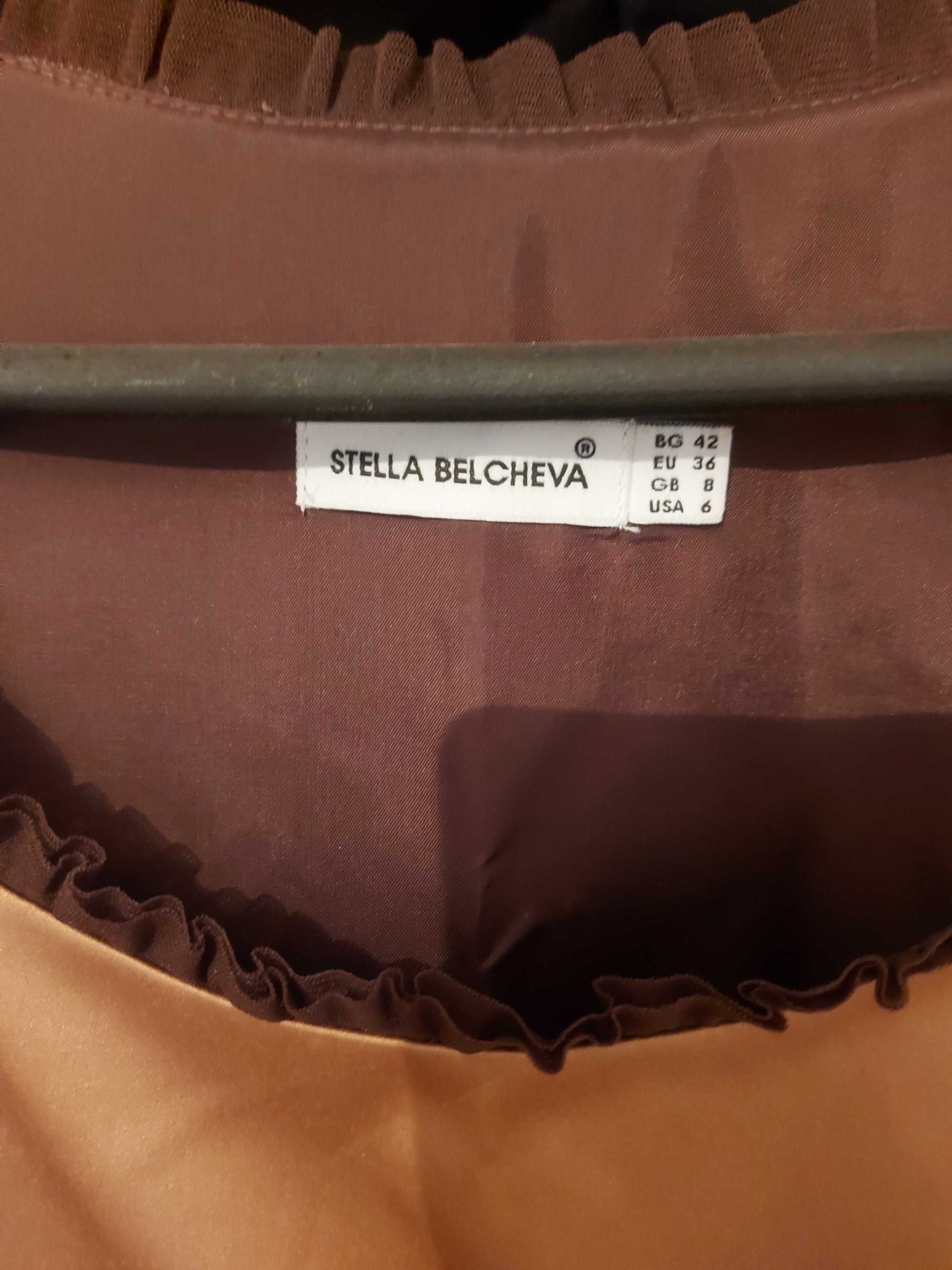 Официална дамска рокля