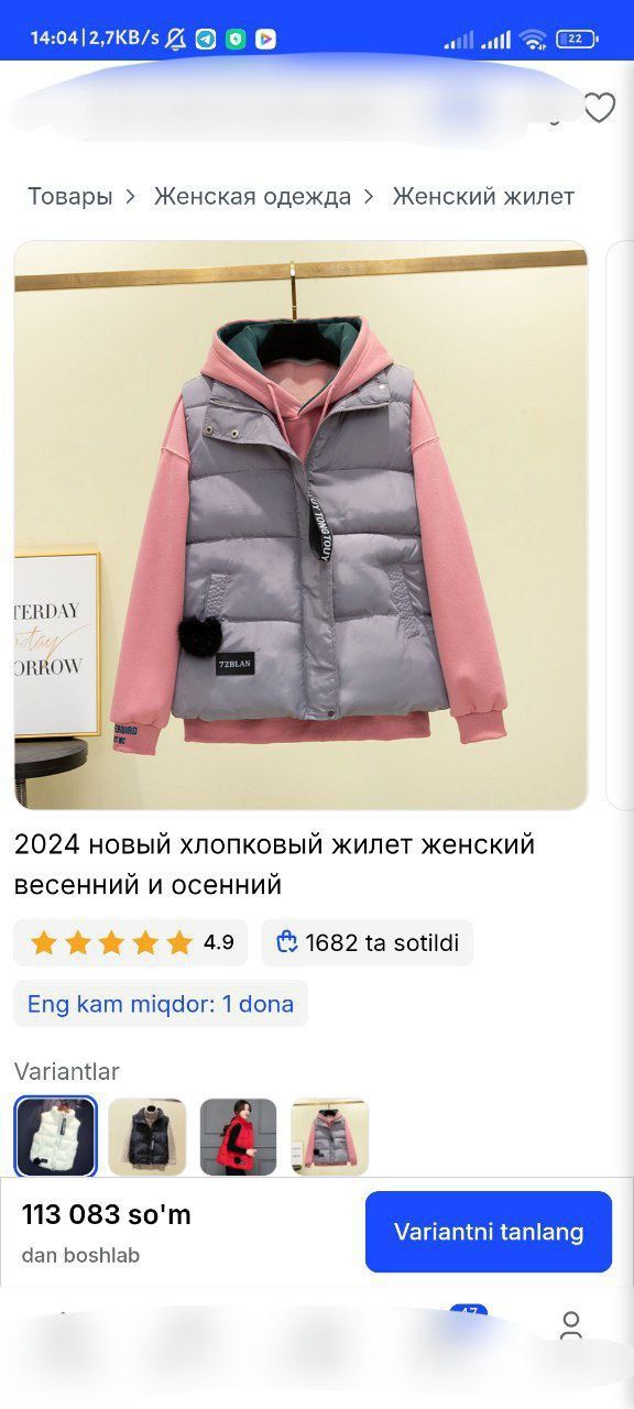 Optom narxlarda sotiladi Xitoy tovarlar sifatiga garantiya