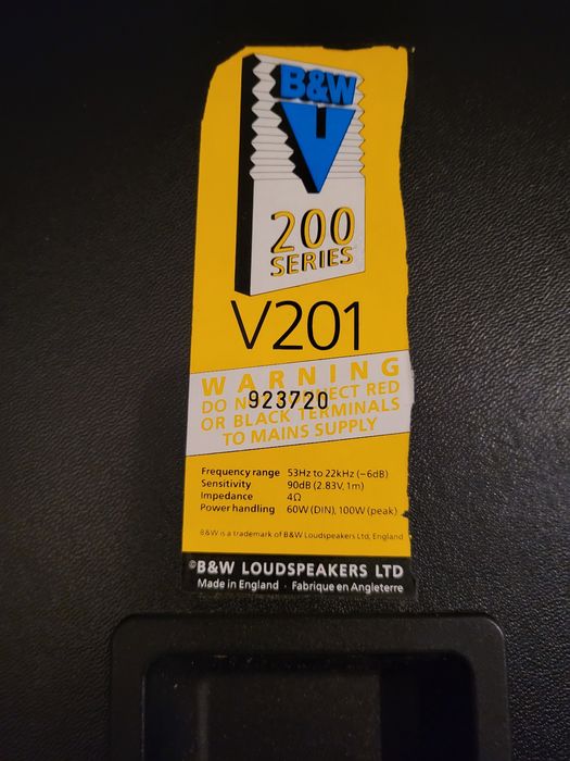 Тонколони специална серия  Philip 200 seriess