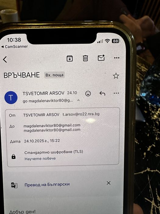 Телевизор Crown 32FB22 , 1366x768 HD Ready , 32 inch, 81 см, LCD