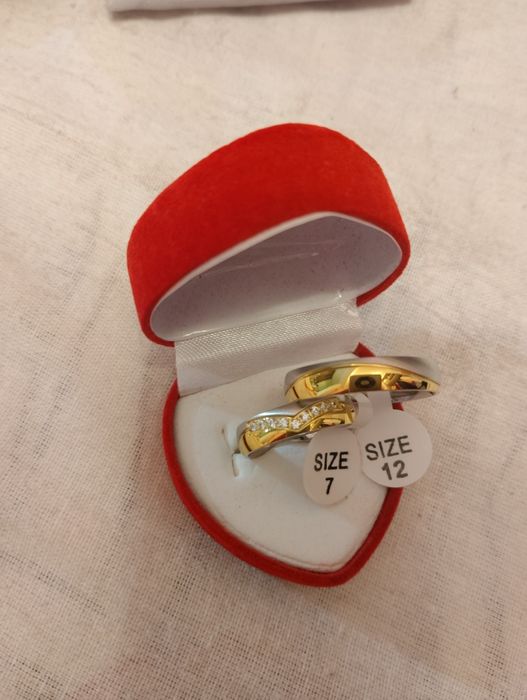 Комплект  халки за двама