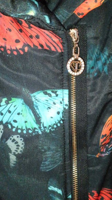 Многоцветно дамско яке Lucy