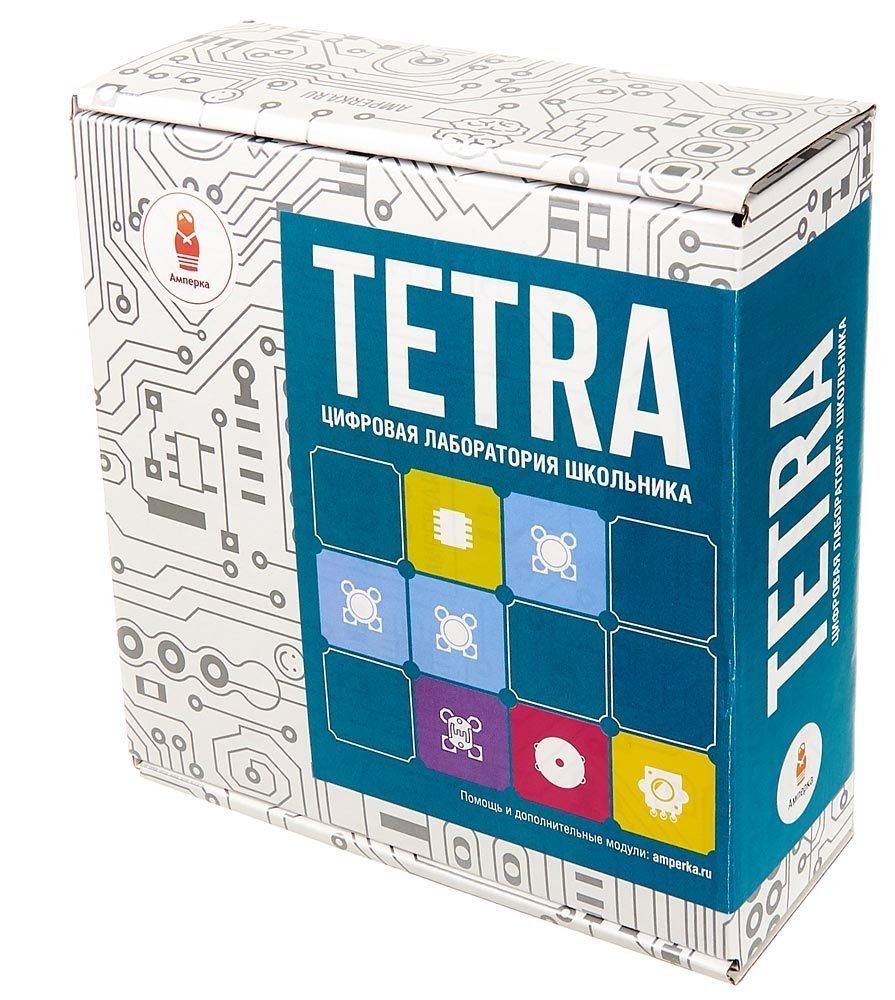 Набор TETRA цифровая лаборатория