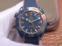 Omega Seamaster Planet Ocean Blue Ceramic GMT Swiss