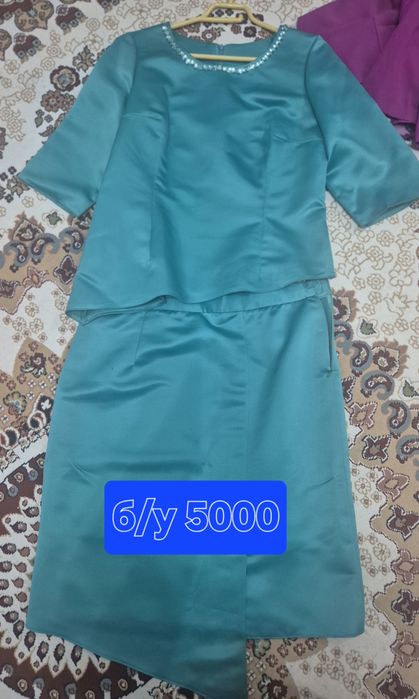 Одежда новые и б/у