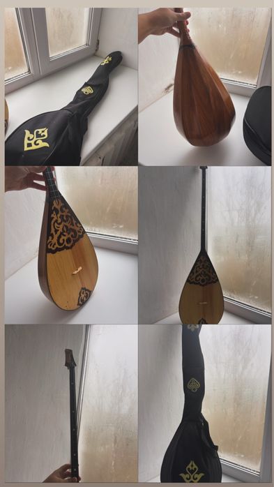 Домбыра ,не проф