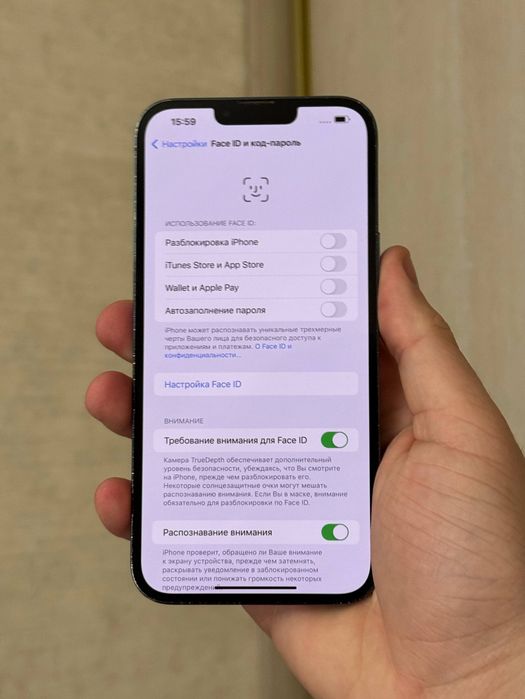 iPhone 13 Pro Max, 128 GB