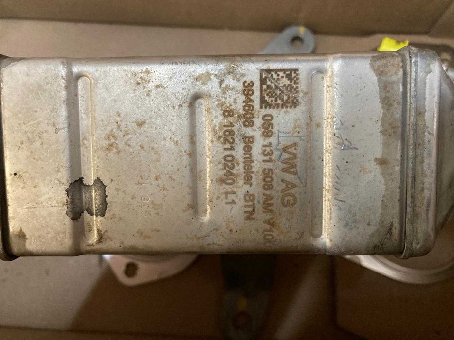 Racitor de gaze EGR cod 059131508BP + Ventil cod 059131477M Audi Q8