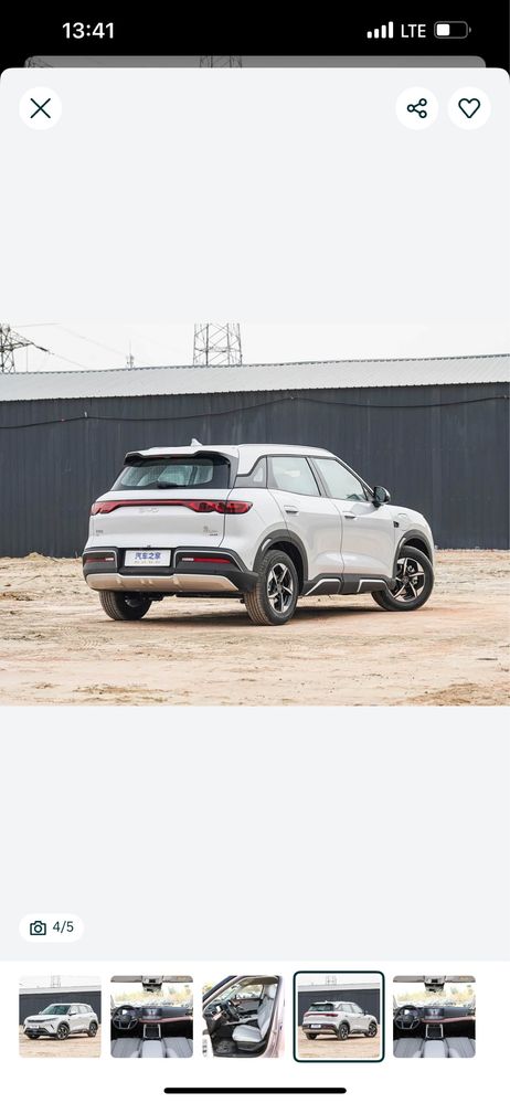 BYD yuan up 2025 smart dop opsia eng full