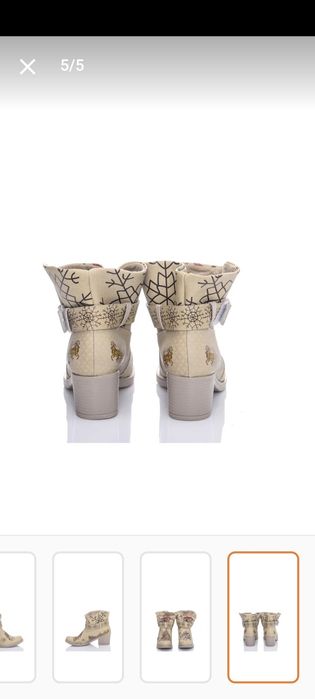 Нови интересни боти