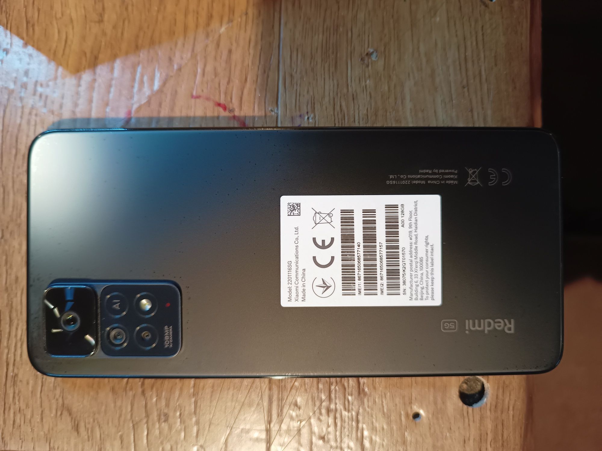 Redmi Note 11 Pro 5G с подаръци.